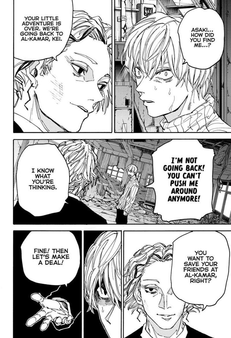 Chapter 174 - Page 23